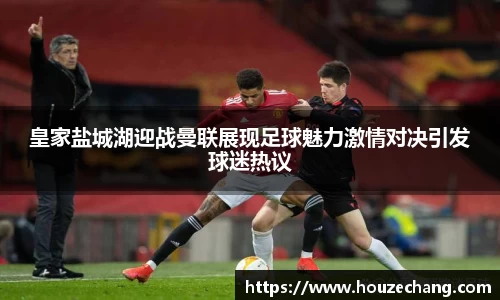 jn江南体育