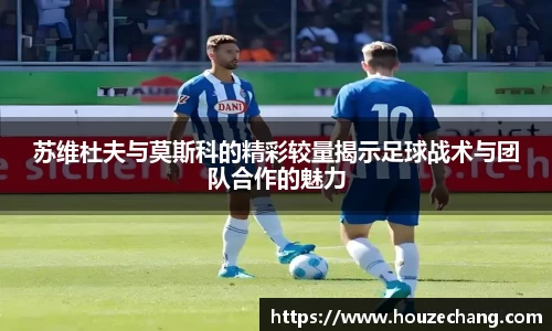 江南体育官方平台