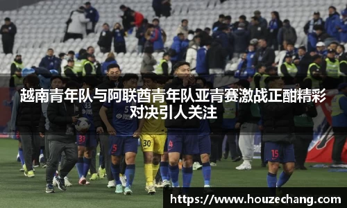 jn江南体育