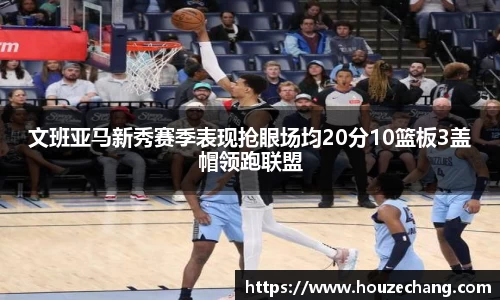 jn江南体育