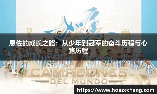 jn江南体育