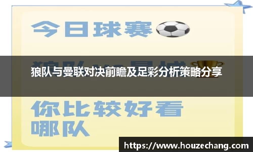 江南体育官方平台