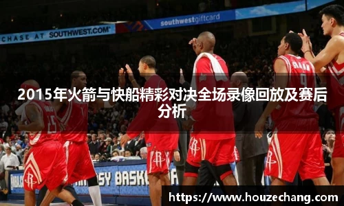 jn江南体育