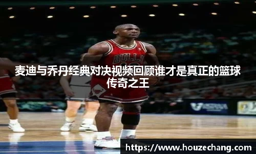 jn江南体育