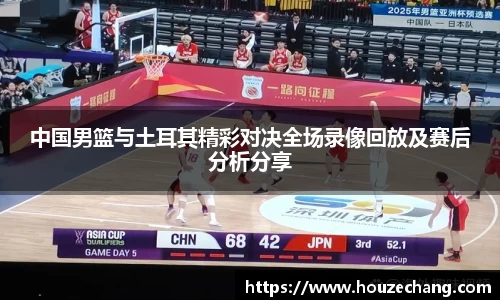 江南体育官网