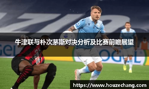 江南体育官网