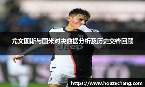 江南体育官网