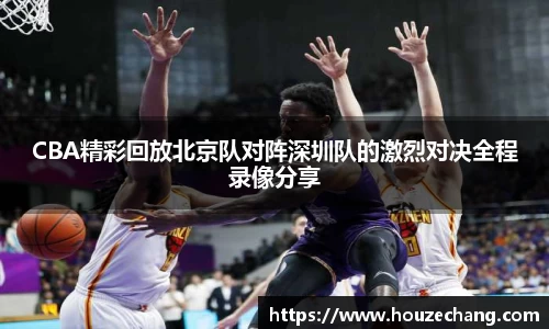 江南体育官网