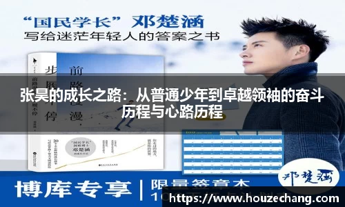 jn江南体育