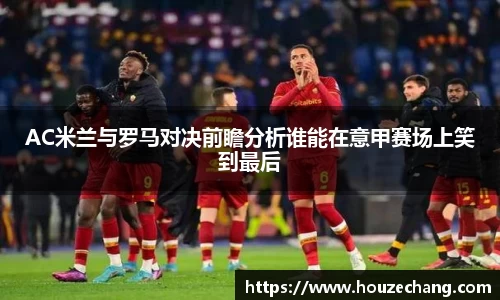 江南体育官网
