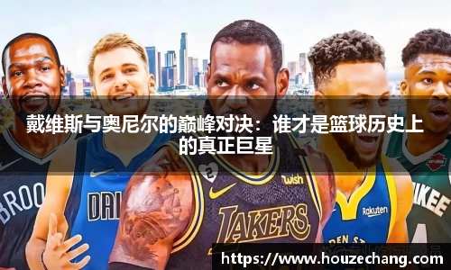 江南体育官方平台