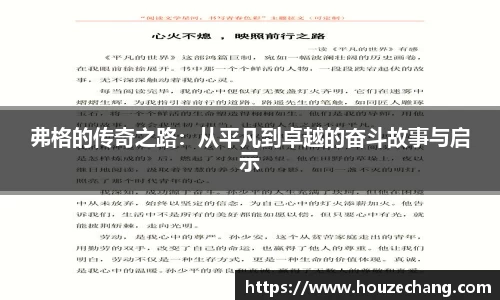 jn江南体育