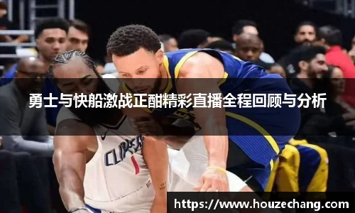 jn江南体育