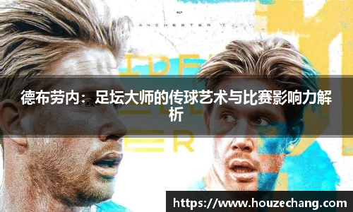 江南体育官方平台
