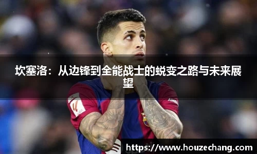 江南体育官方平台