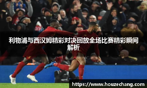 江南体育官网