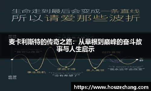 江南体育