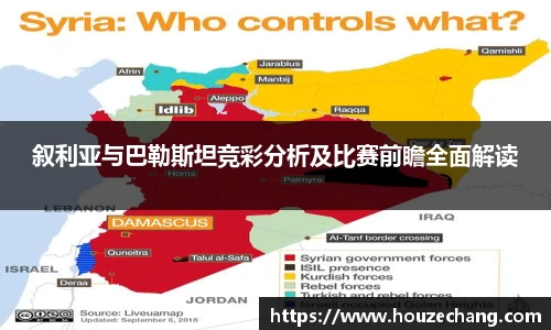 江南体育官网