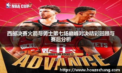 jn江南体育
