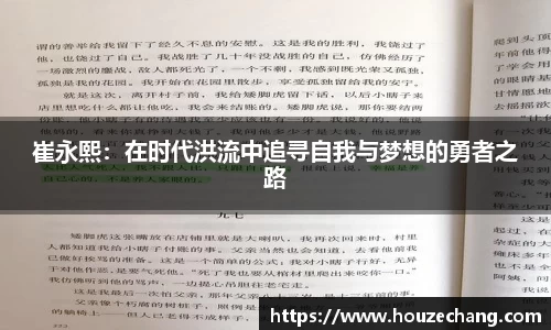 jn江南体育