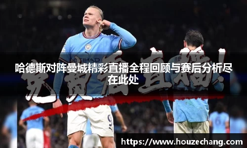 江南体育官方平台