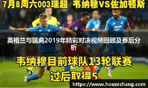 jn江南体育