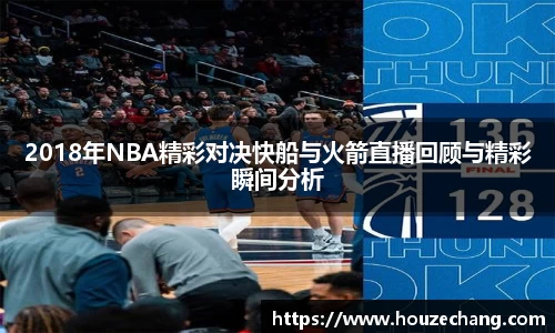 江南体育官网