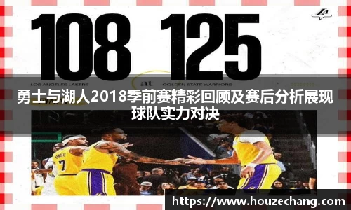 江南体育