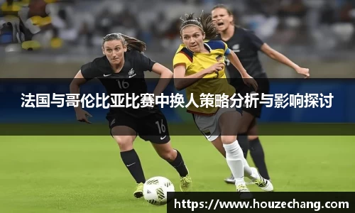jn江南体育