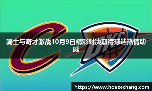 江南体育官网