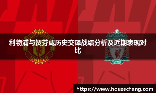 江南体育官网