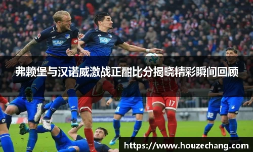 江南体育官方平台