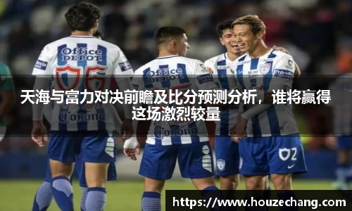 江南体育官网