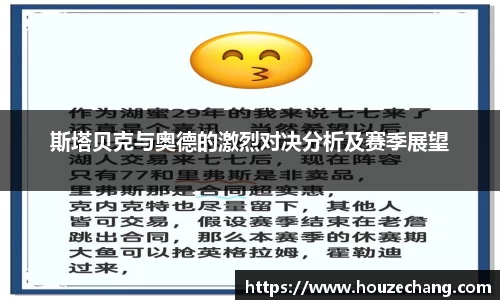 江南体育官网