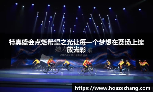 jn江南体育