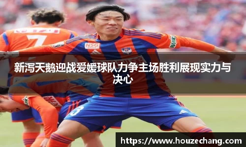 江南体育