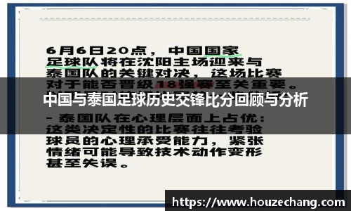 jn江南体育