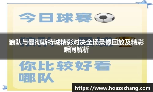 江南体育官方平台