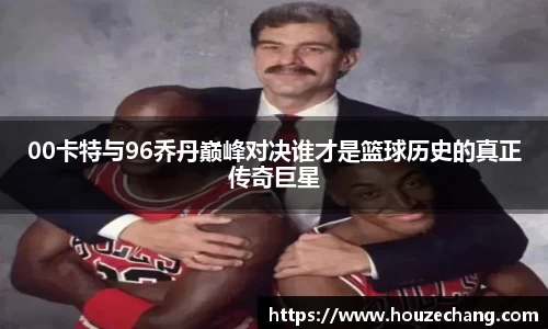 jn江南体育