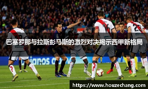江南体育官方平台
