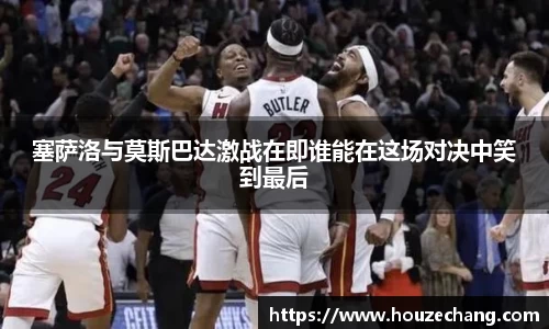 jn江南体育