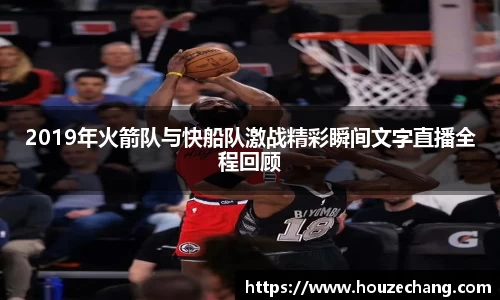江南体育官方平台