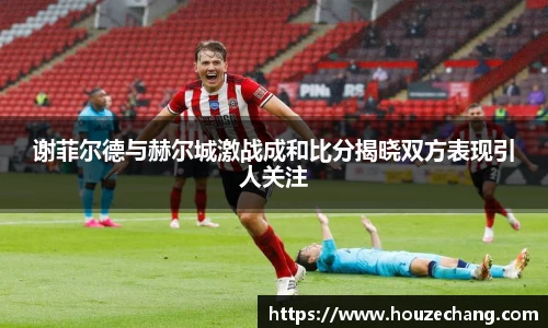 jn江南体育