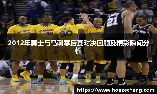 江南体育官方平台
