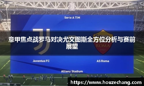 jn江南体育