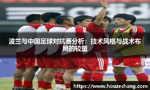 江南体育官网
