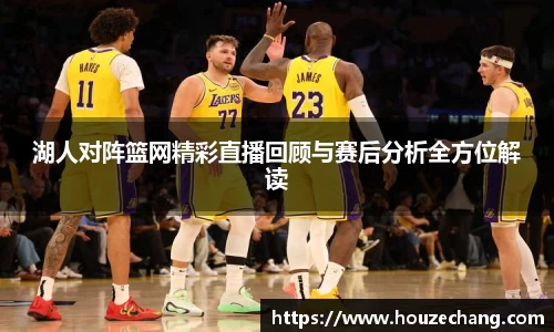 jn江南体育