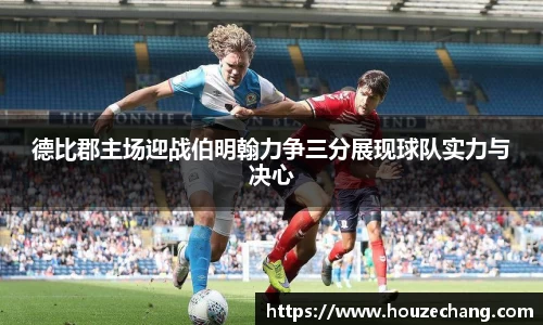 jn江南体育