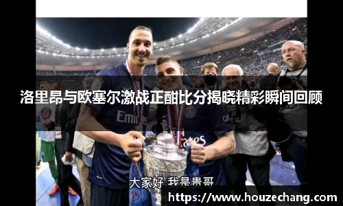 jn江南体育