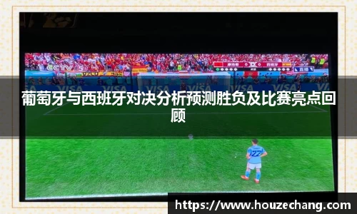 江南体育官方平台